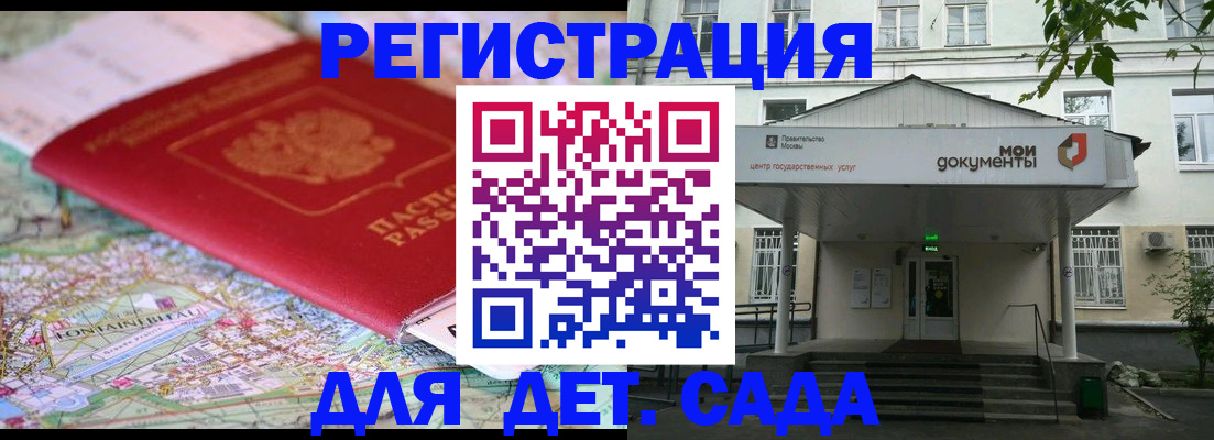 найти адрес прописки в Уржуме